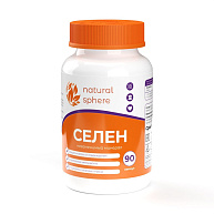 Товар для спорта и здоровья