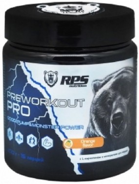 Банка предтрена