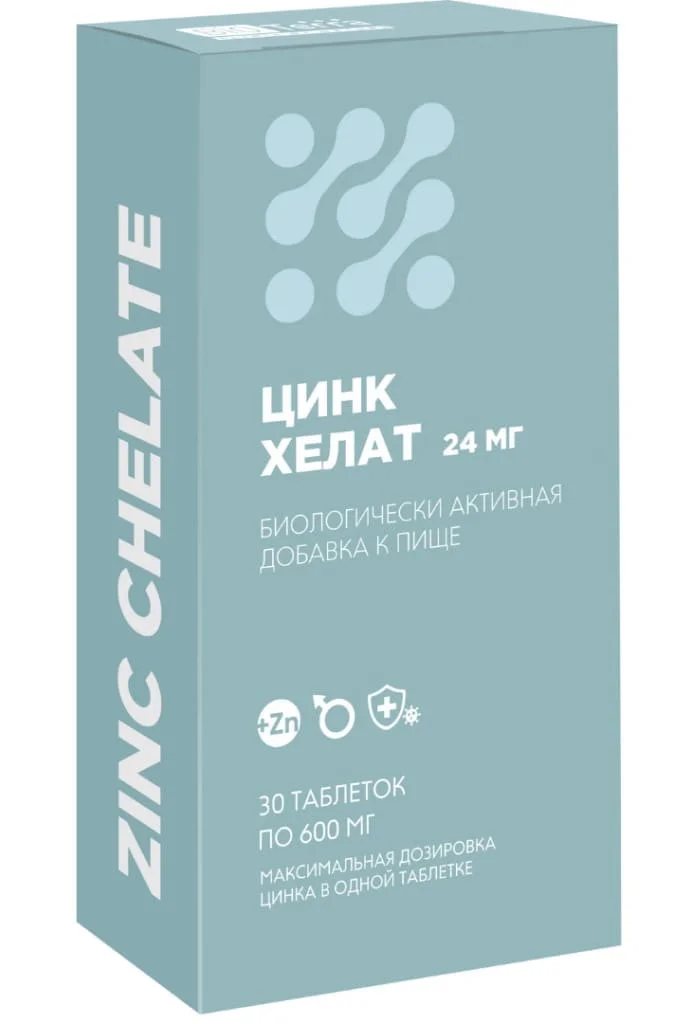 Товар для спорта и здоровья